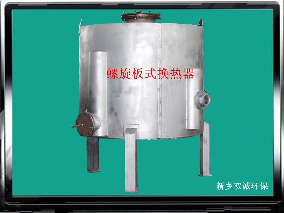 換熱器按傳熱方式和結構分類有哪些？