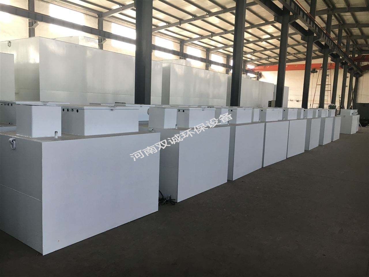 一體化污水處理設(shè)備的概述: