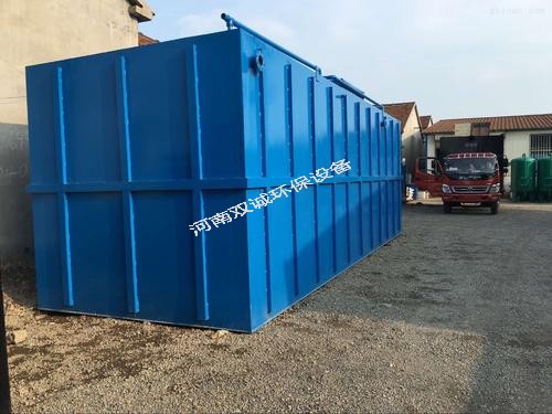 一體化污水處理設(shè)備的特點(diǎn):