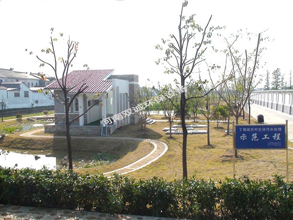 生活污水處理工藝設(shè)計(jì)(三)