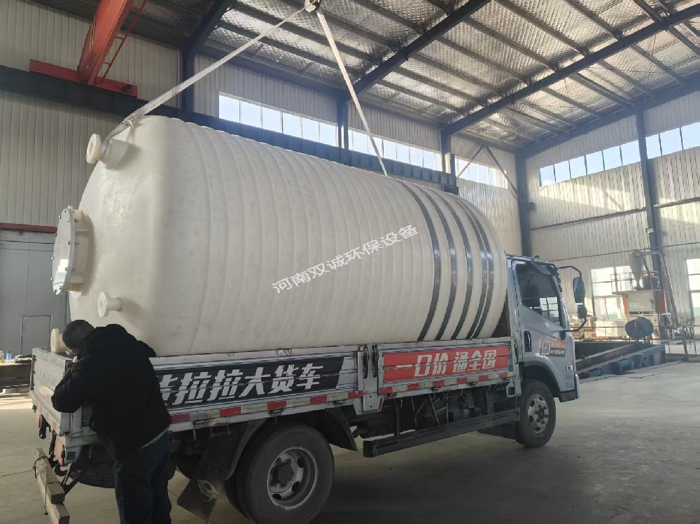 2025.12.01-新鄉(xiāng)某生物科技公司聚乙烯儲(chǔ)罐、PE儲(chǔ)罐發(fā)貨